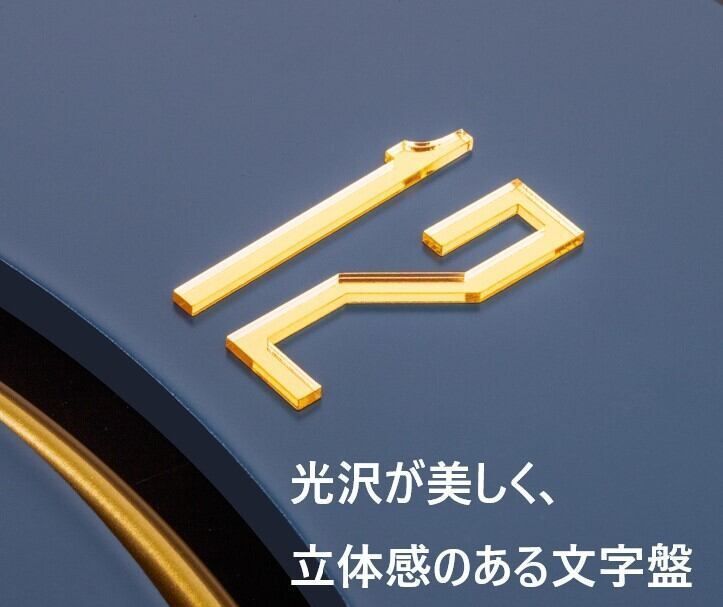 ダイニング