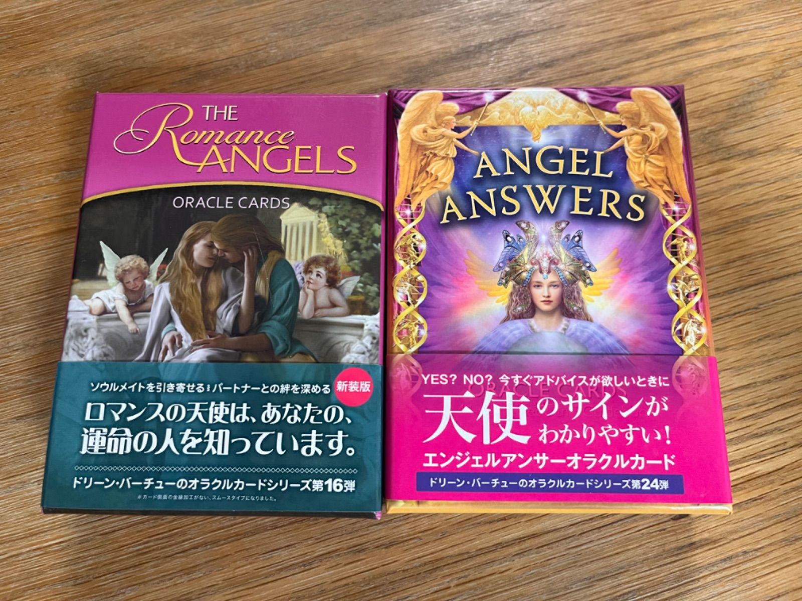 クリスタルエンジェルオラクルカード 本語解説書付き