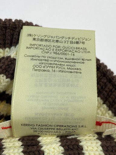 KNITCAP