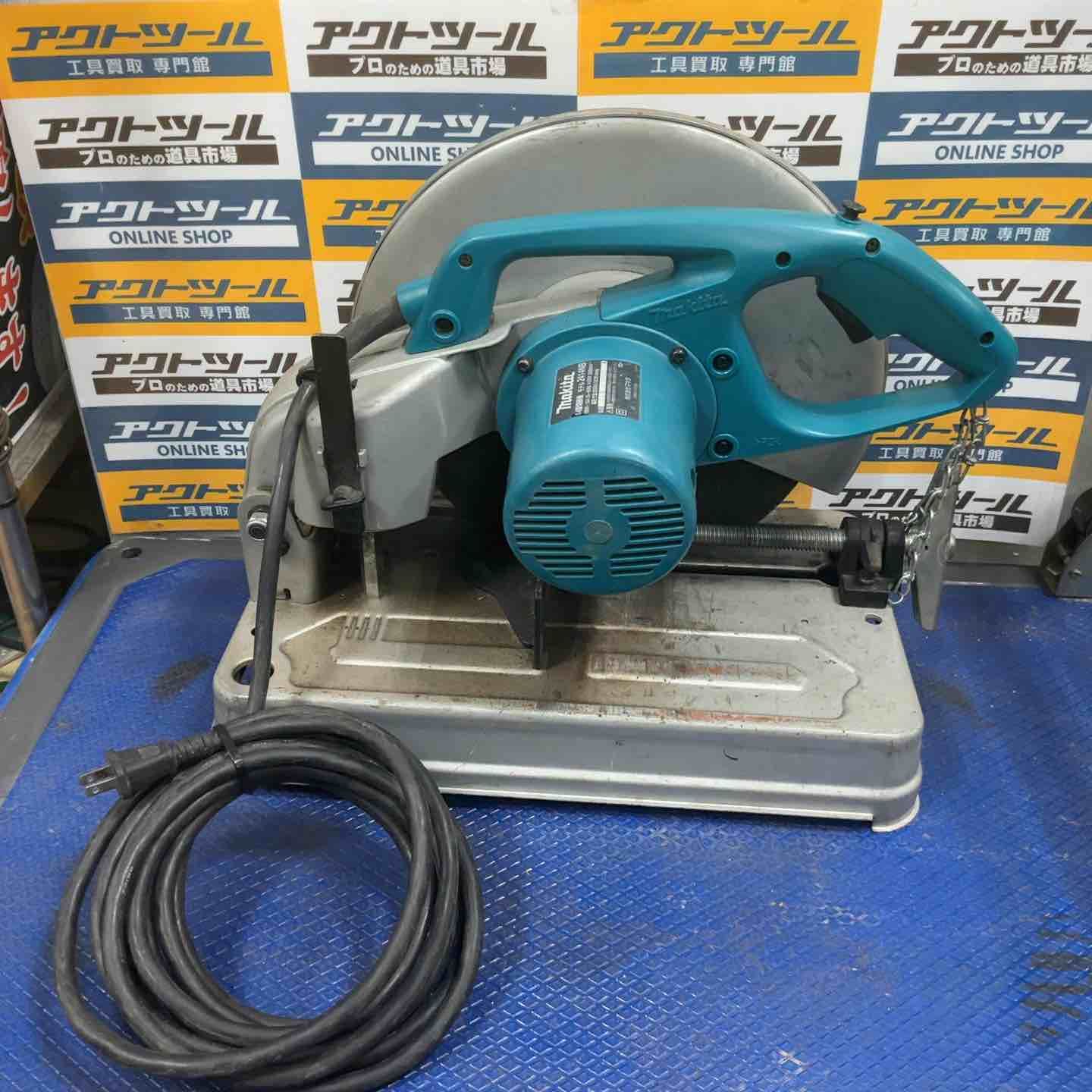 makita 高速切断機