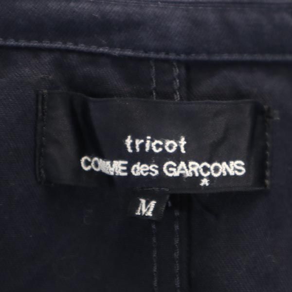 コムデギャルソン 2011年 tricot トリコ テーラードジャケット M 濃紺