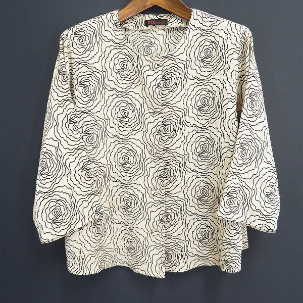 エカチェリーナ様専用イチジク4種セット 鉢植え栽培セット いちじく3