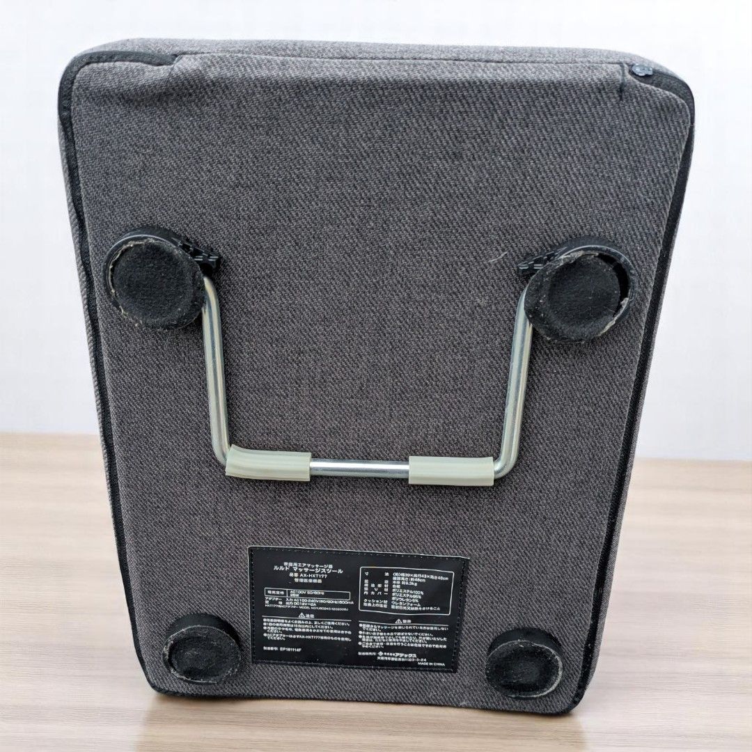 AX-HXT177