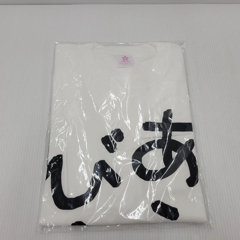 未使用品】 ホロライブ さくらみこ みこち 迷言 Tシャツ