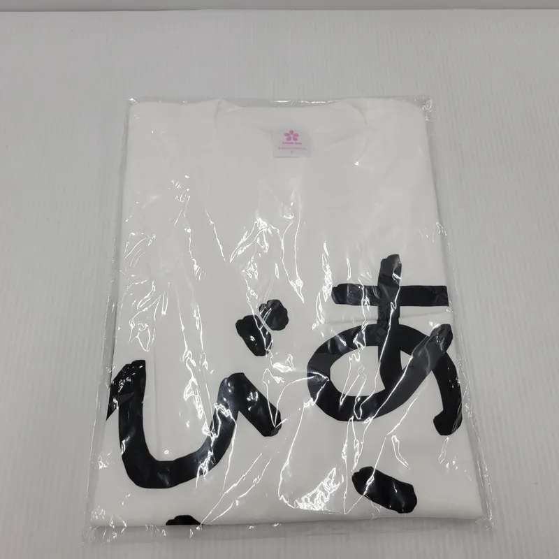 2025年最新】あえんびえんの人気アイテム - メルカリ