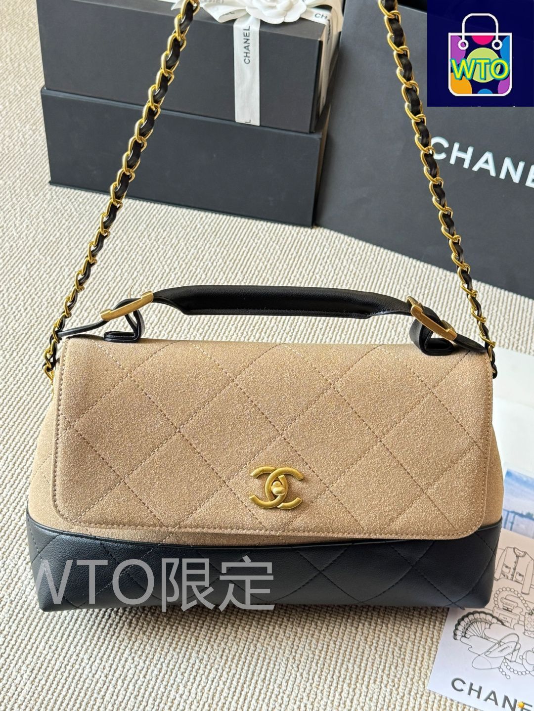 今日特価】Vintage Chanel ヴィンテージ シャネル 菱格柄