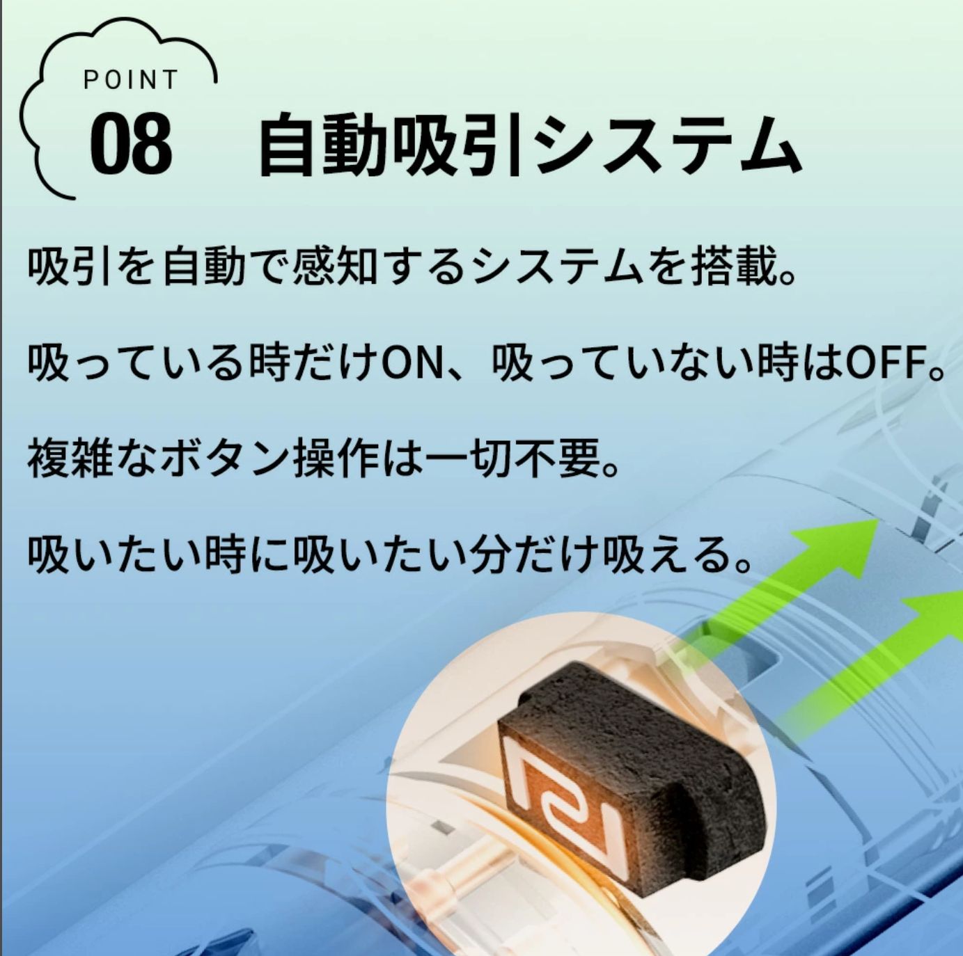 世界TOPブランドが日本初上陸】Snowplus DASH 電子タバコ タール 