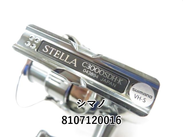 シマノ 22ステラ C3000SDH (01-8107120016) - メルカリ