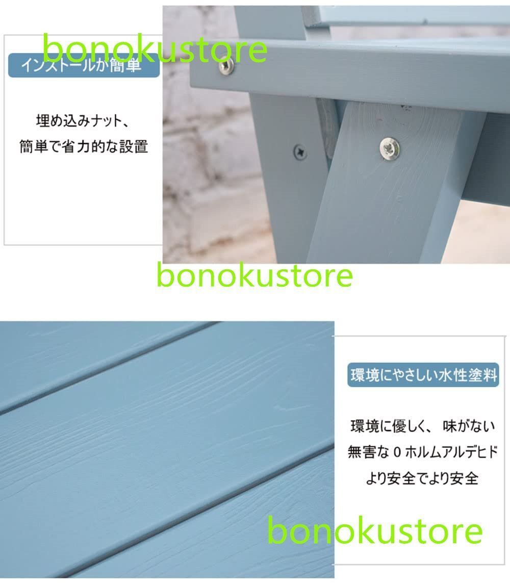 天然木製 ベンチは防水性と耐日光性