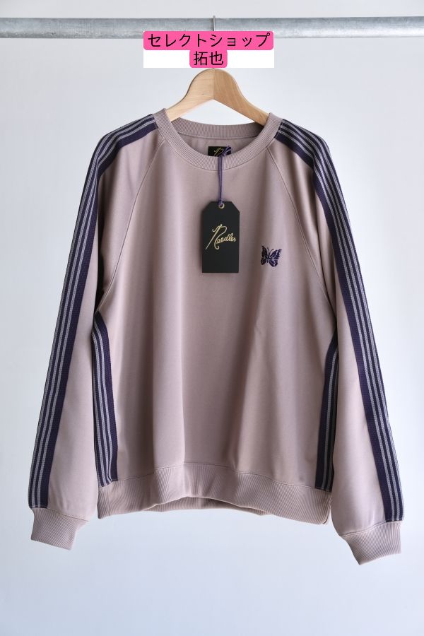 一枚あると便利☆NEEDLESニードルス☆トラック クルーネックスウェット  