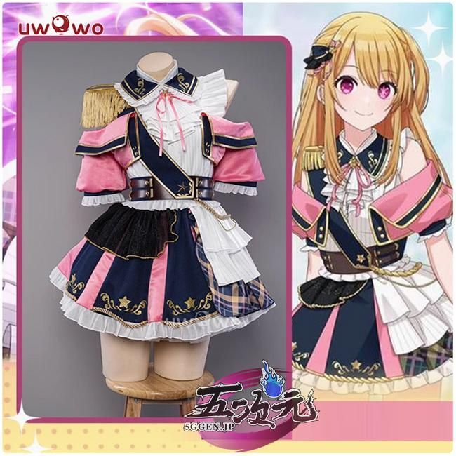 ハロウィン Uwowo 原神 コスプレ 星野ルビー シャニマス コラボ衣装 ウィッグ 追加可 BJ0923ML03 ハロウィン
