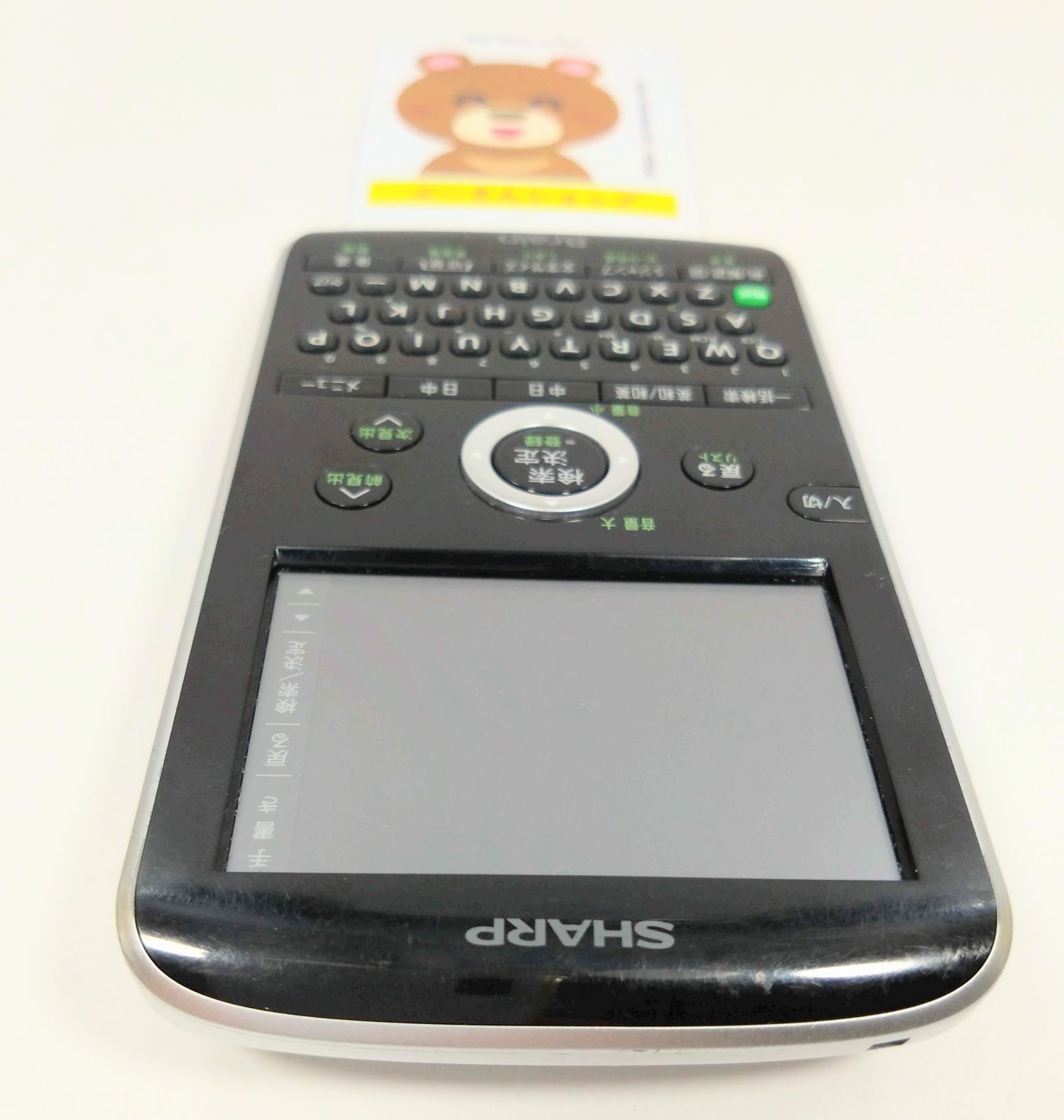 動作品 SHARP シャープ 電子辞書 Brain ブレーン ブラック PW-AC30-B 