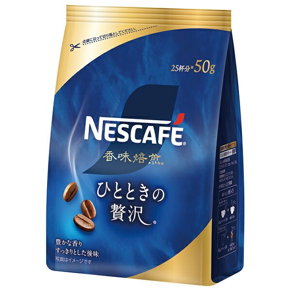 ネスレ日本 ネスカフェ 香味焙煎 ひとときの贅沢 50g×12袋入× 2ケース ｜ コーヒー 珈琲 レギュラーコーヒー