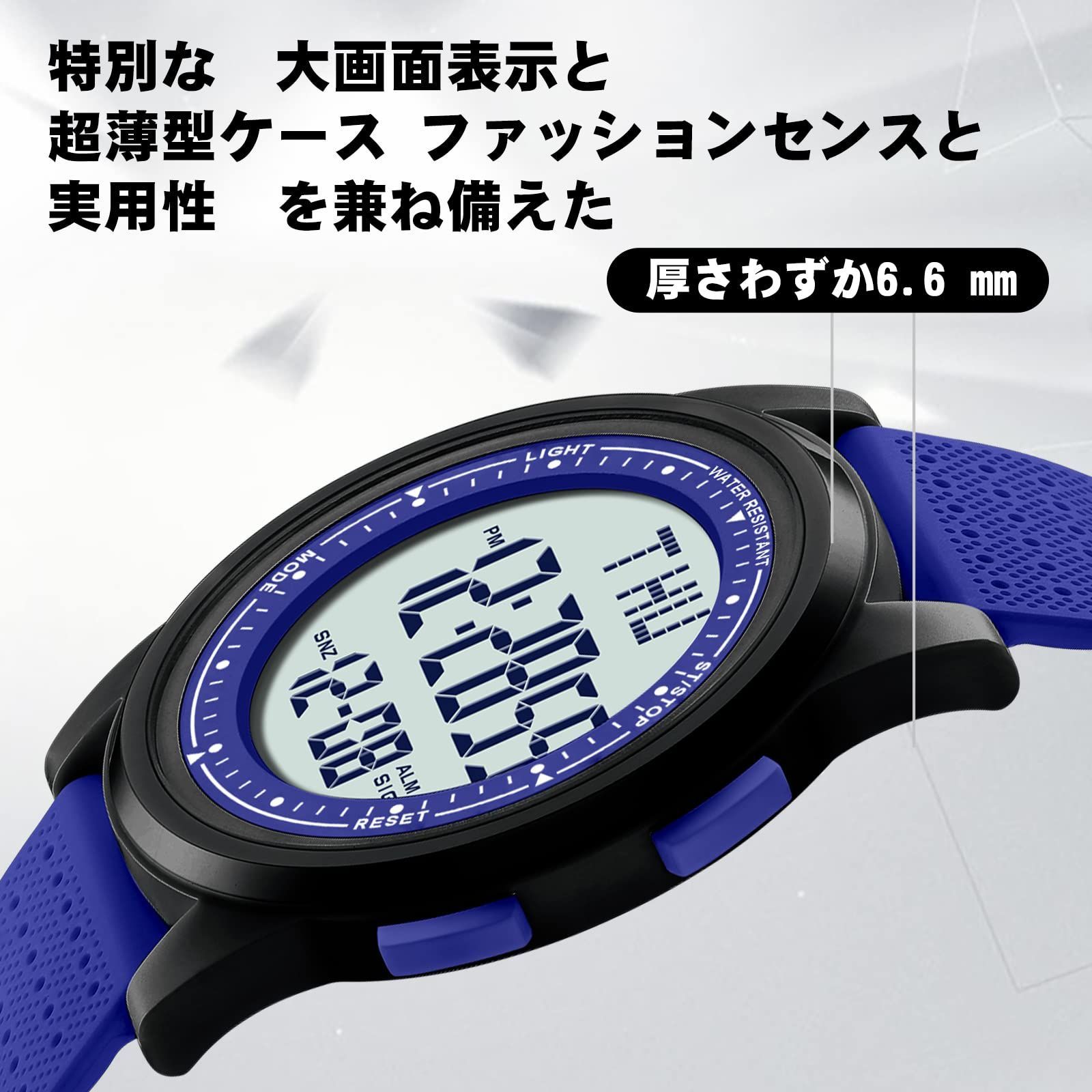 新品 未使用 残りわずか 紙時計 ペーパーウォッチ レディース