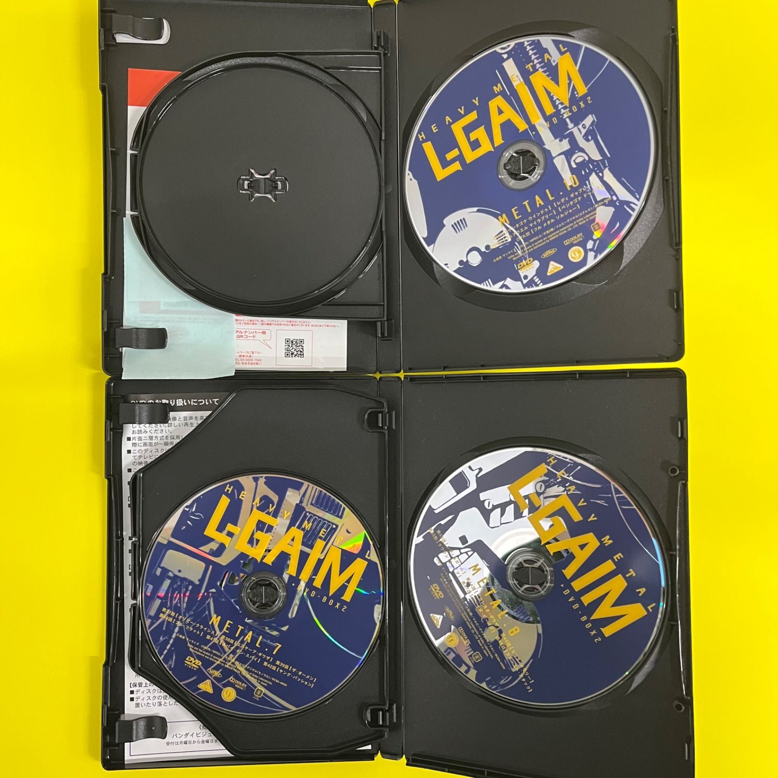 DVDBOXセット】EMOTION the Best 重戦機エルガイム DVD-BOX1＆DVD-BOX2