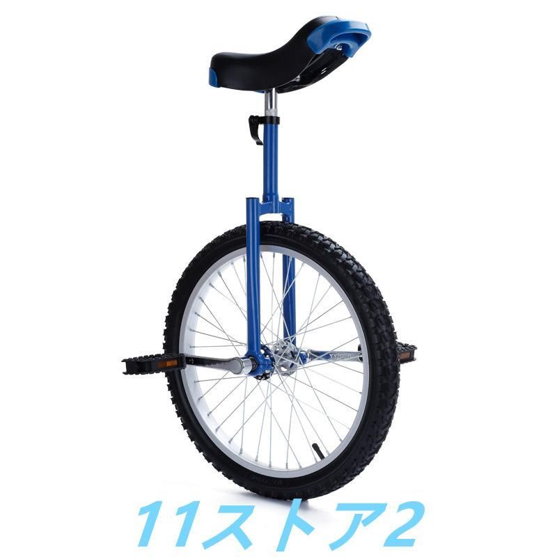 練習 ご自宅用