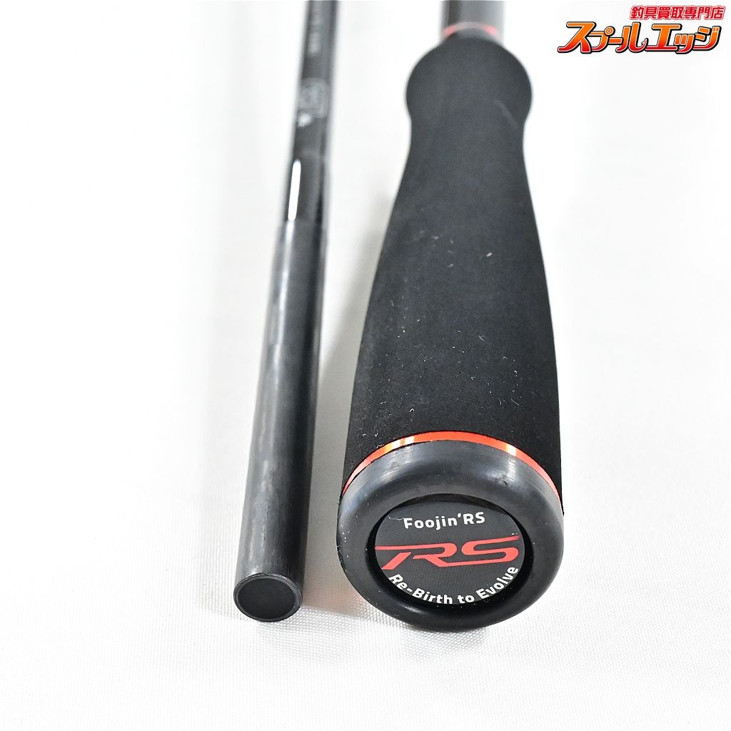 アピア フージンRS パルチザン C83ML APIA Foojin RS PARTISAN シーバス チヌ K_174 v43311