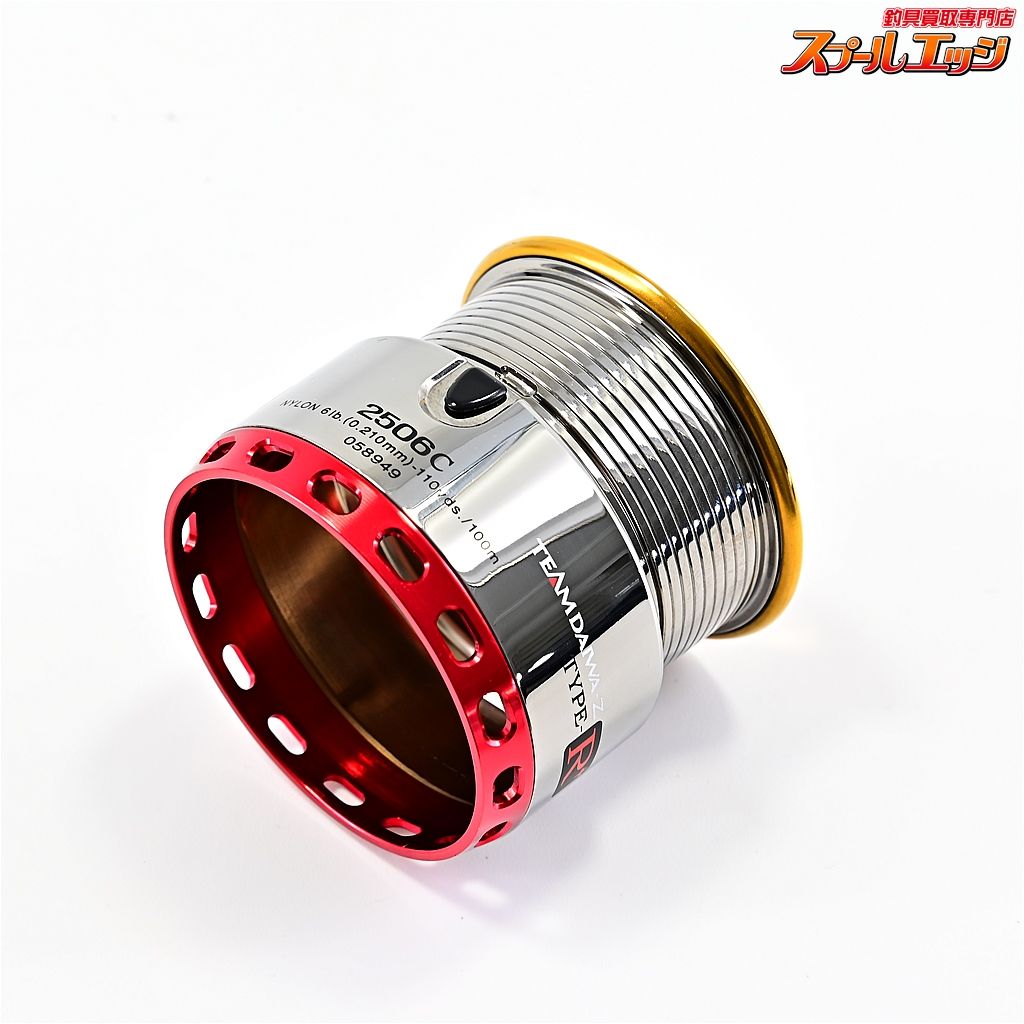 TD-Z 　2506C TYPE R+　替えスプール未使用品 Amazon.co.jp: 稀少 ダイワ TD-Z 2506C タイプR I'ZE スーパー