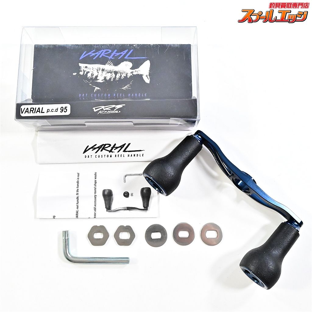DRT バリアル p.c.d 95 ネイビー センターナット無 DRT VARIAL K_060 e06566