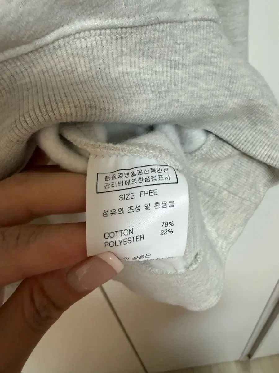 ラルゴ クロップド トレーナー メランジ| USTAUSTRALIA_COM_AU