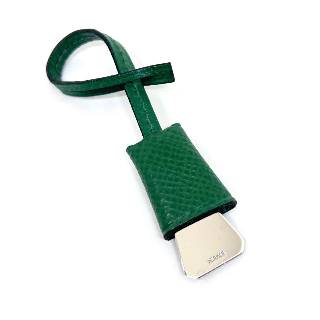 HERMES エルメス バッグチャーム キーホルダー ミニクロシェット