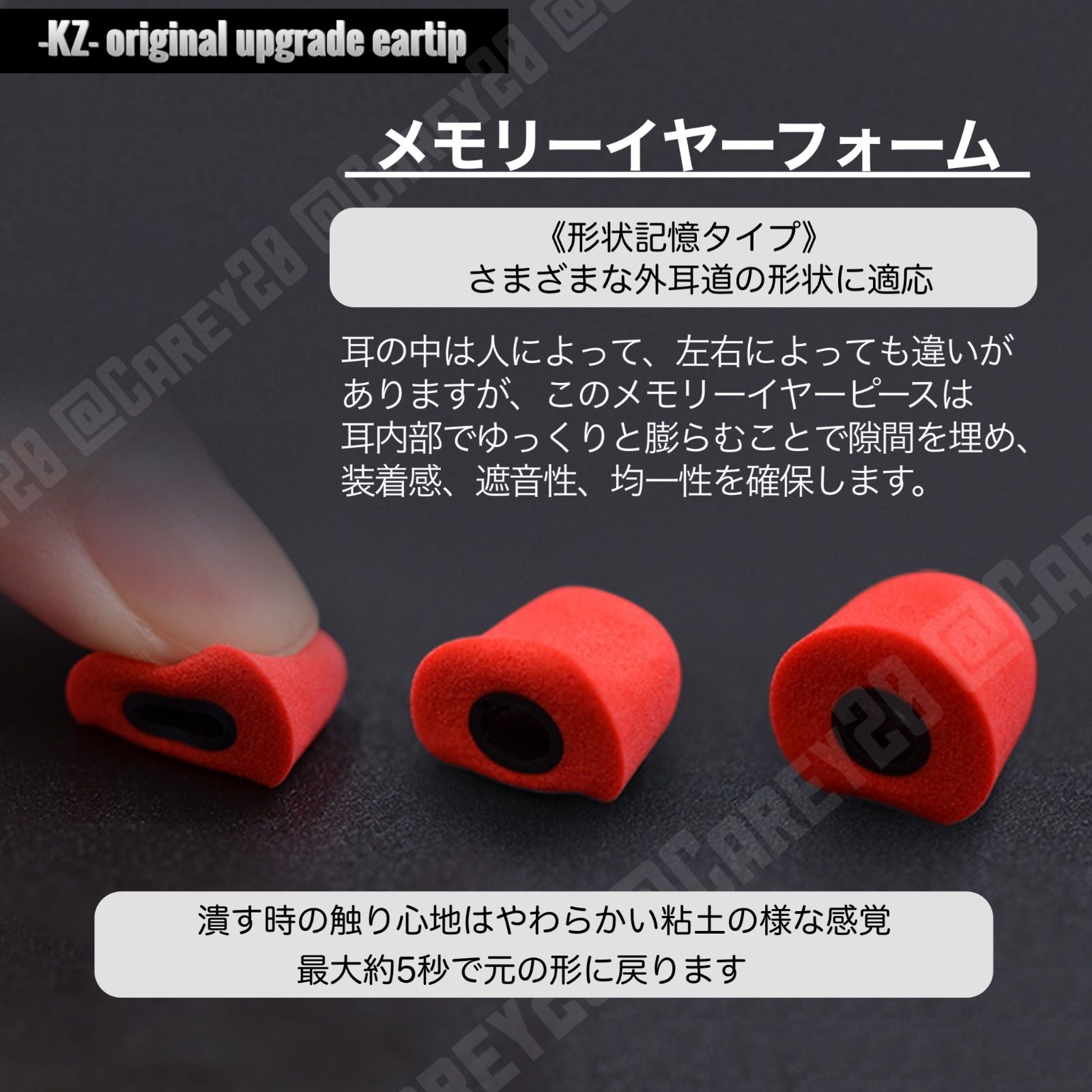 交換用イヤーピース ブラック 5パック　開封済み未使用２枚。 交換用イヤーピース ブラック 5パック 開封済み未使用2枚。 交換用