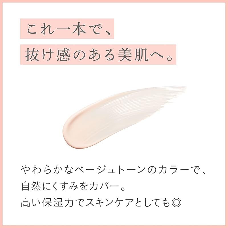 ウォータープルーフ これ一本で