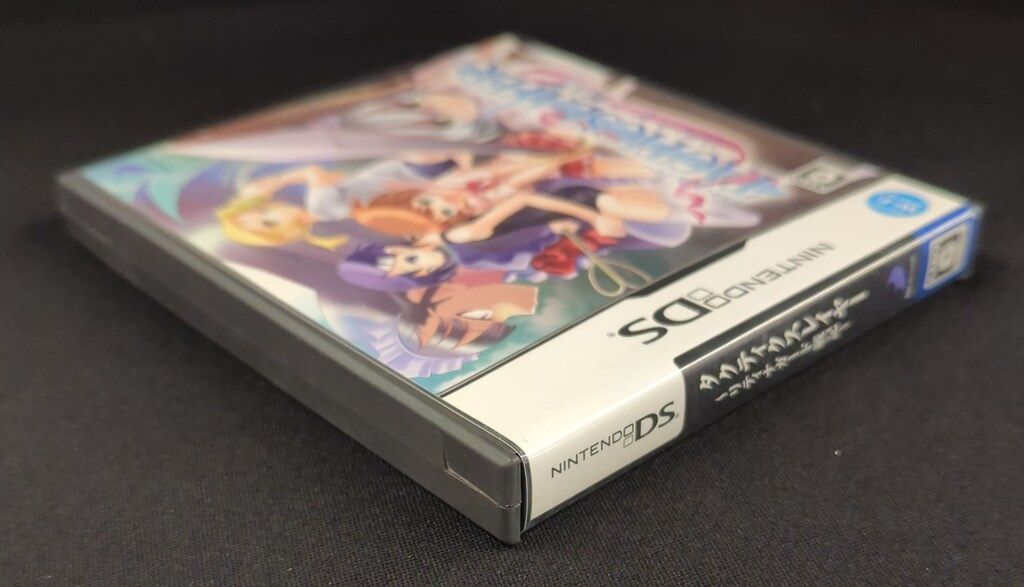 リティナガード戦記