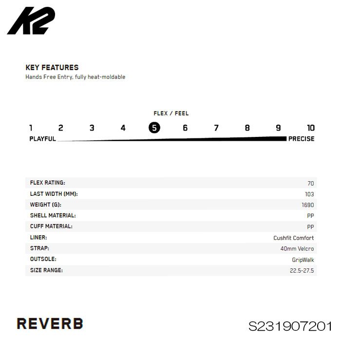 スキーブーツ ジュニア