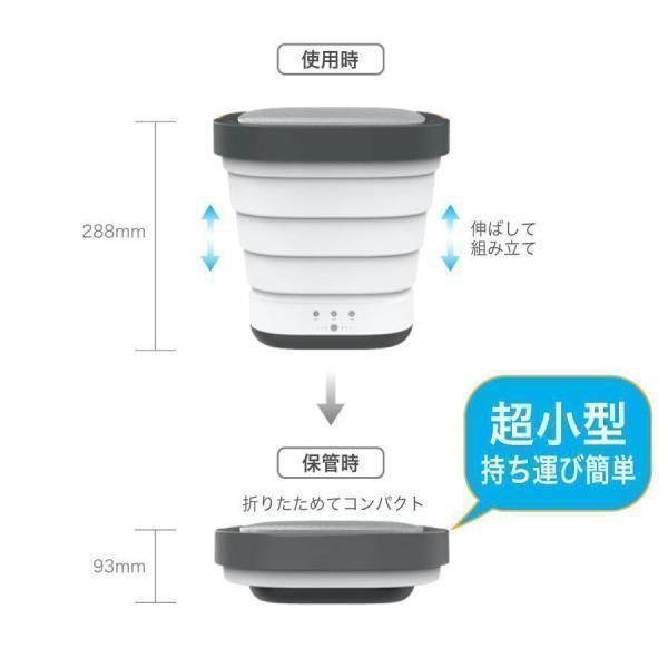 コンパクト 一人暮らし