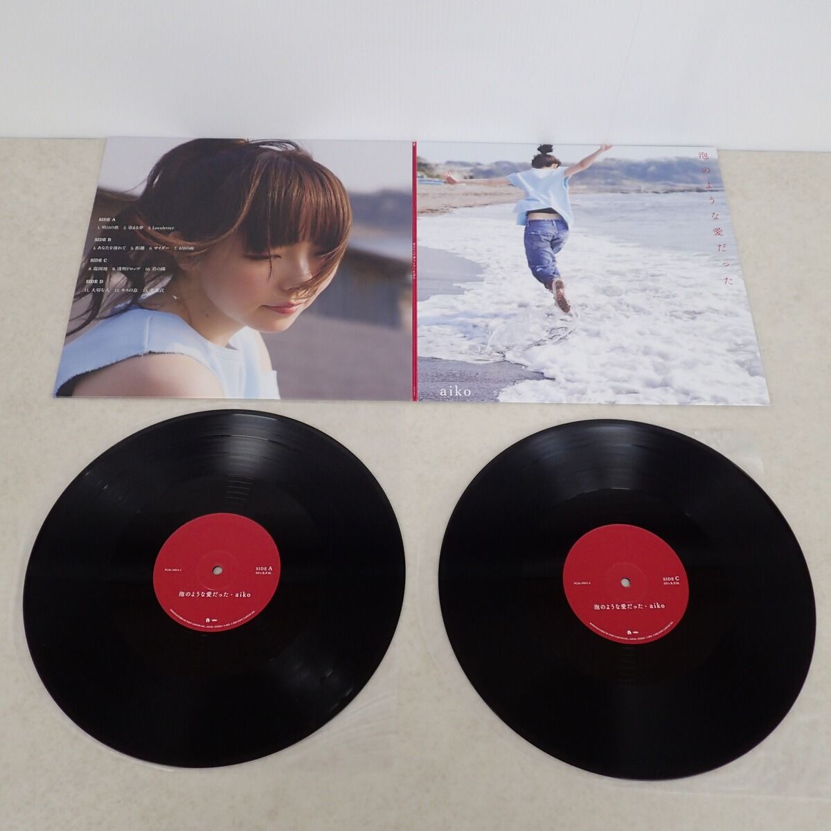 aiko レコードセット新品未開封　BABY/泡のような愛だった/時のシルエット aiko レコードセット新品未開封 BABY/泡のような愛だった/時の