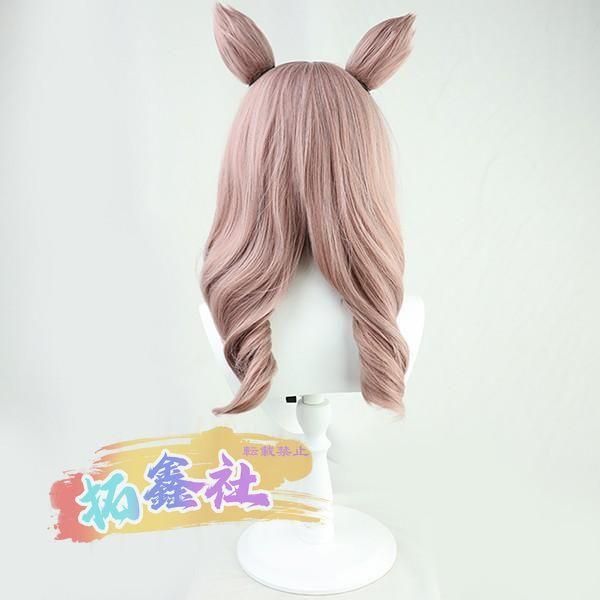 コスプレ衣装 ウィッグ