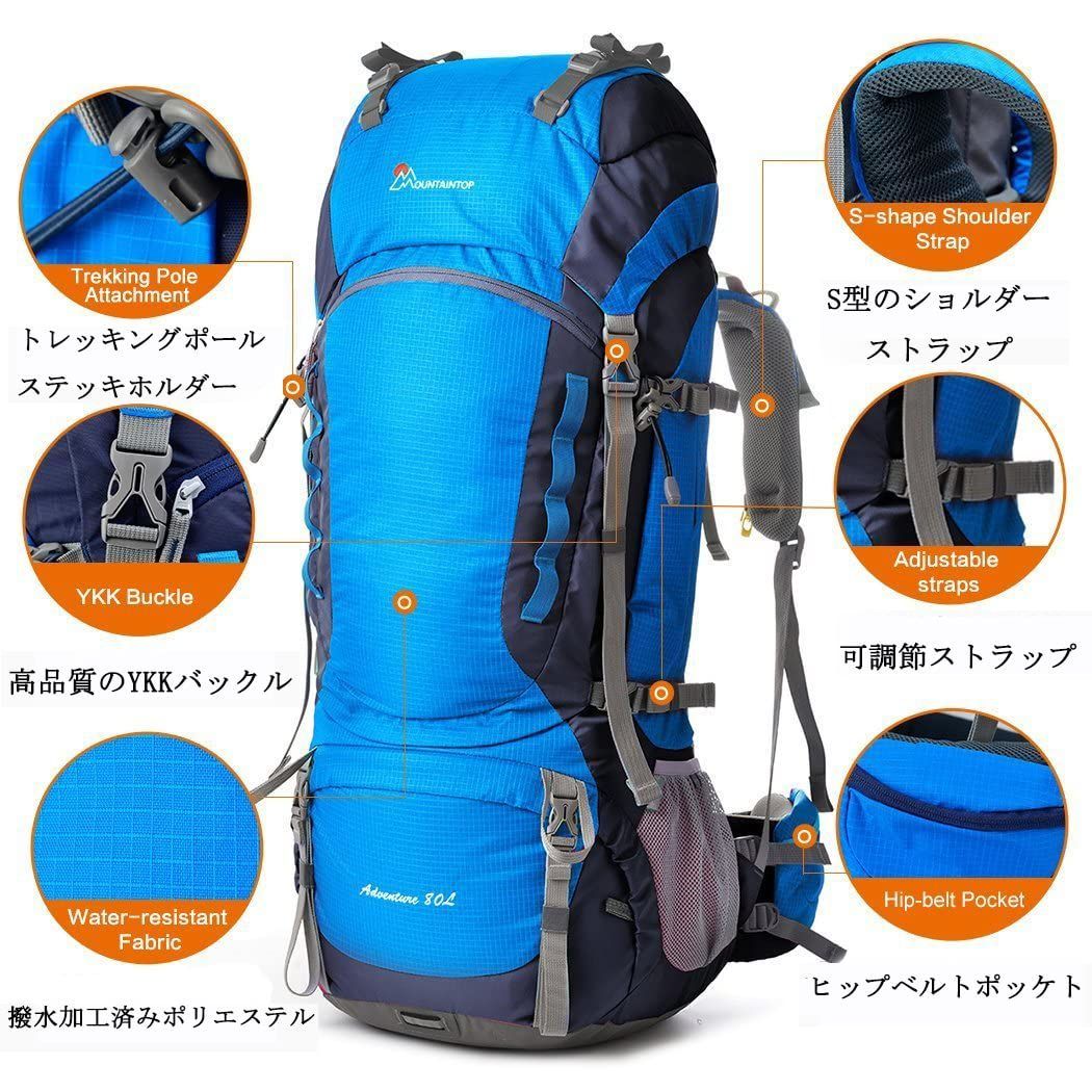 新着商品】キャンプ サック ハイキング 大型 バッグ 防災 登山用 大