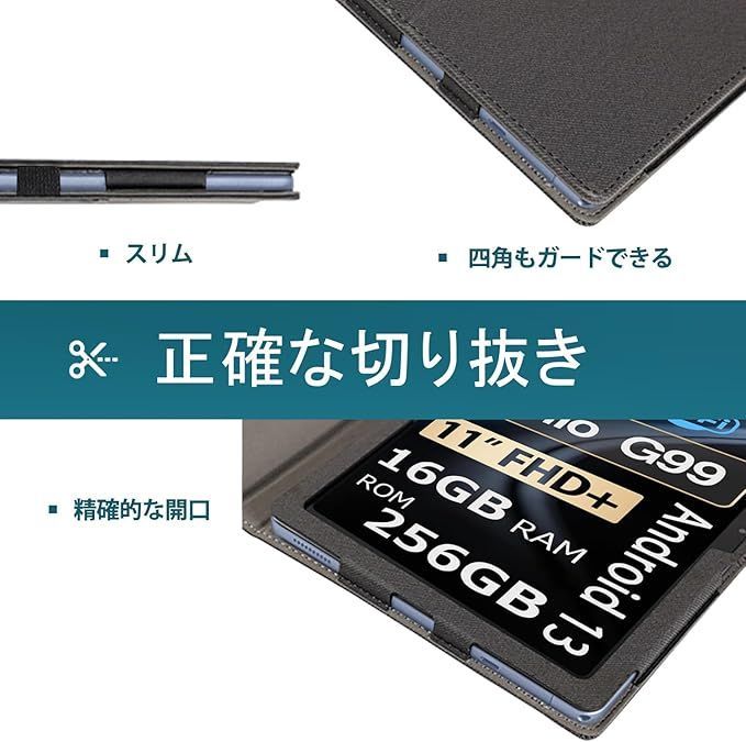 在庫処分】NISIILNG For BMAX I11 Power ケース BMAX i11 power