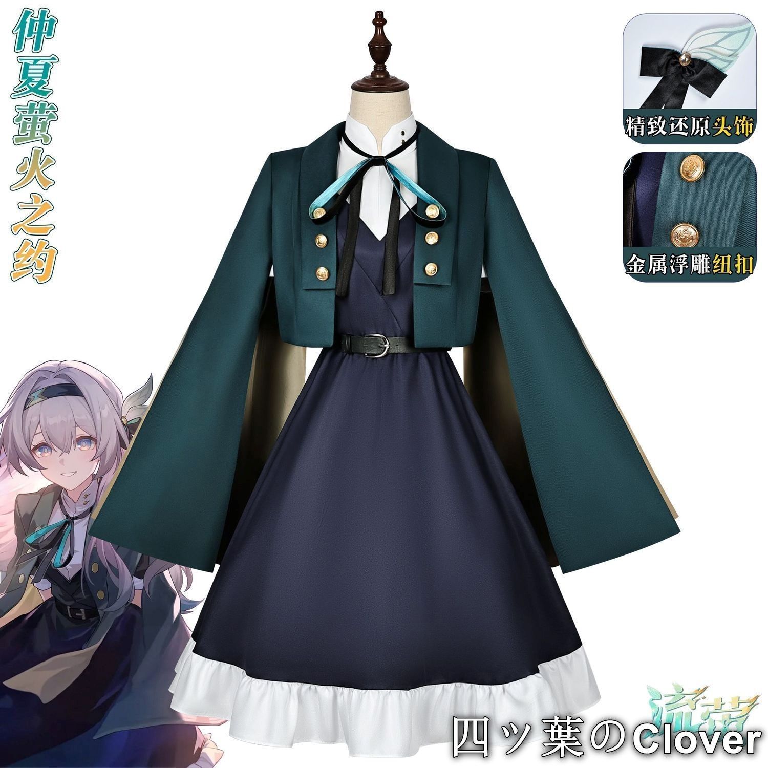 美品】ANAYI アナイ シャギーコクーンコート 現行 タグ 女優襟 美品】ANAYI アナイ シャギーコクーンコート 現行 タグ 女優襟