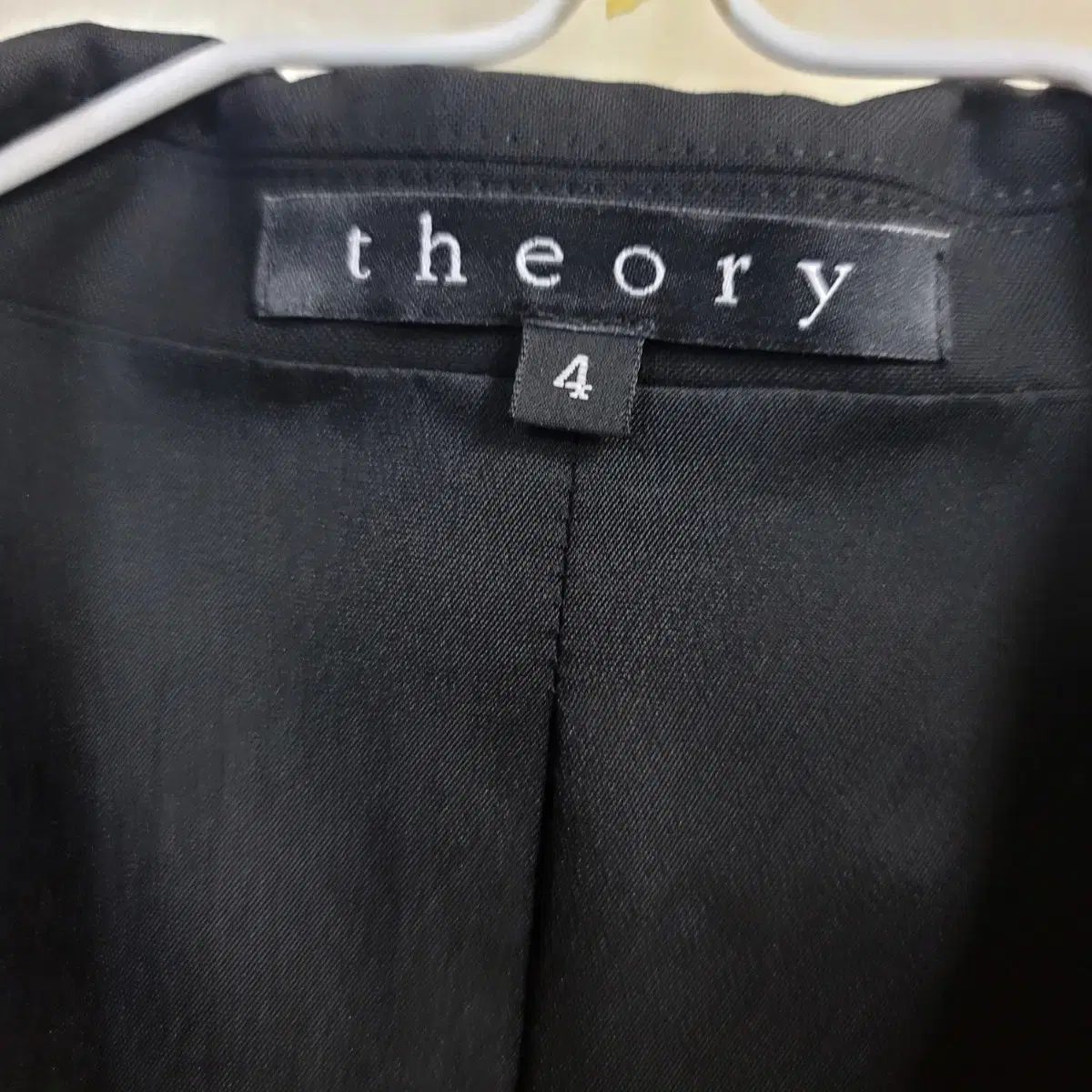Theory セオリー