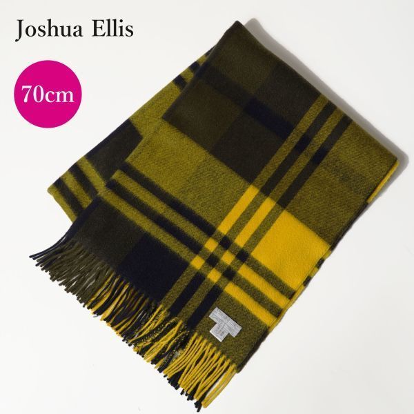 国内正規品・ユナイテッドアローズ別注】ジョシュア エリス Joshua Ellis カシミヤ100％ UA 黄色 イエロー カーキ ストール  230327-121 - メルカリ