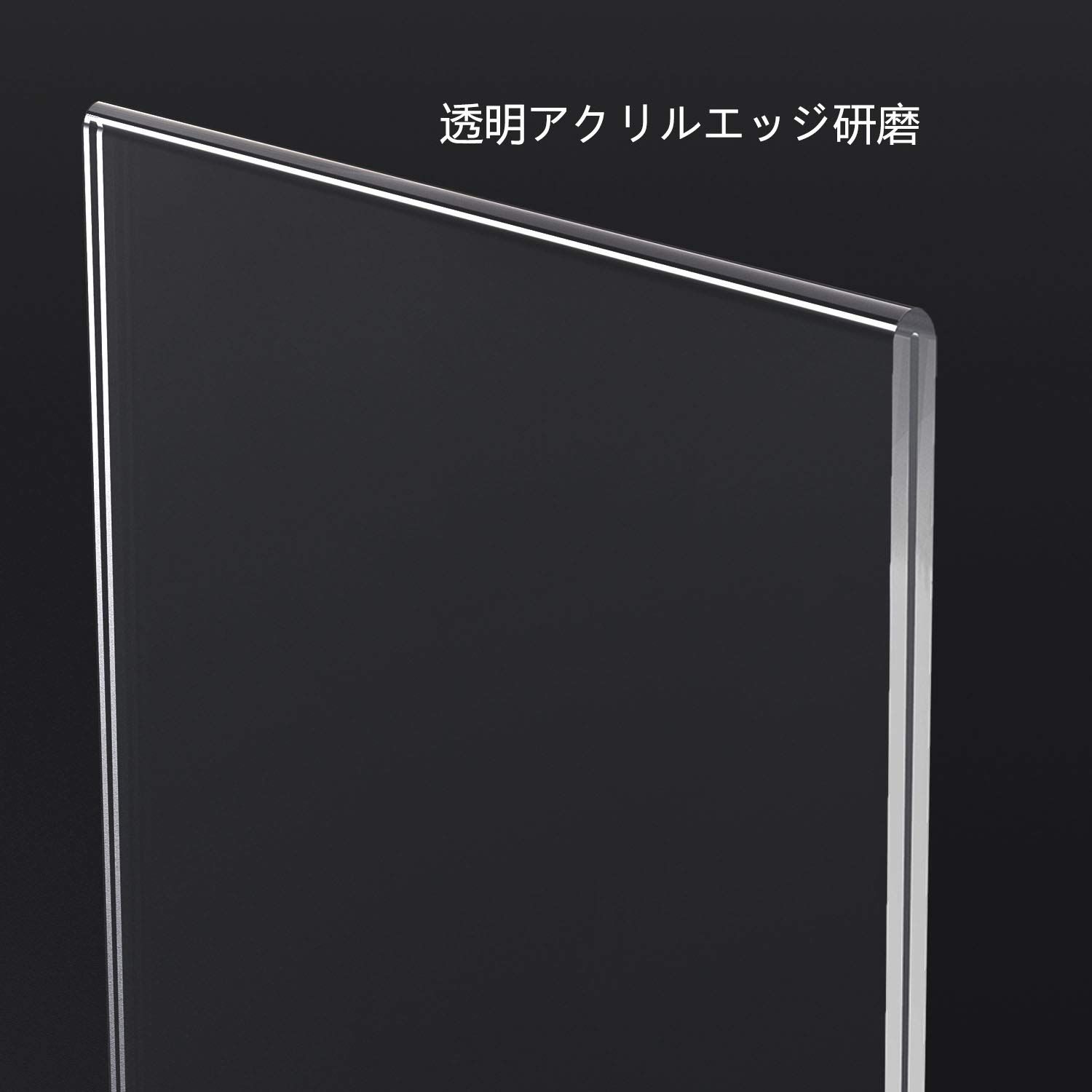 SVIAO サインホルダー フォトフレーム 透明アクリル メニュースタンド