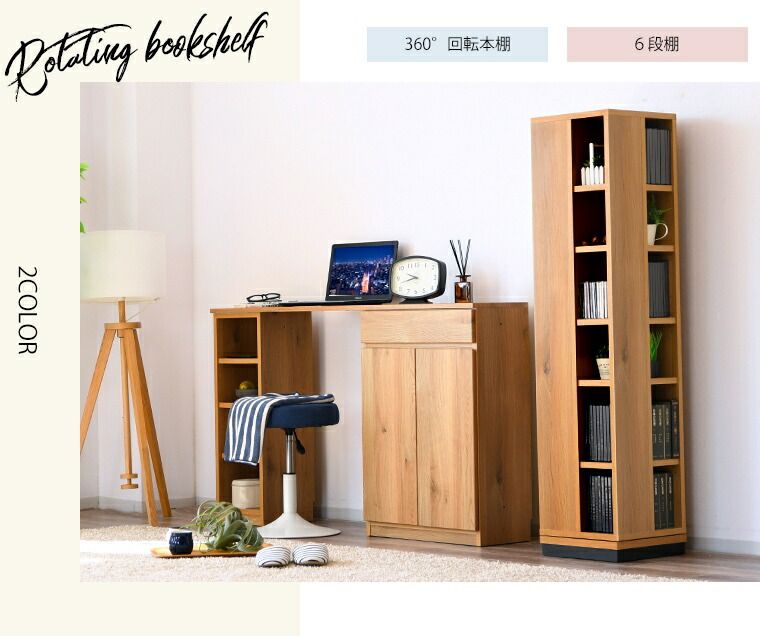 茶