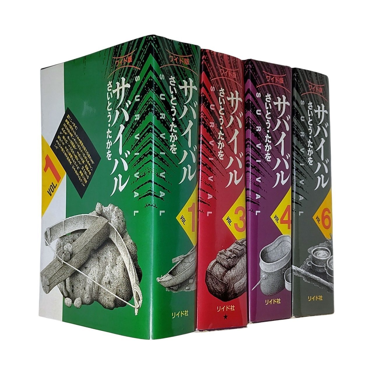 リ*リ様 36冊まとめ売り⭐︎サバイバルシリーズなど 科学漫画サバイバルシリーズ 36冊セット 本 - 絵本・児童書