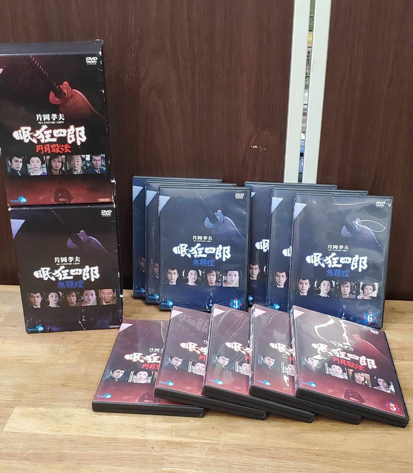 お値下げしました!!】眠狂四郎 DVD-BOX 2セット 円月殺法5本全20話