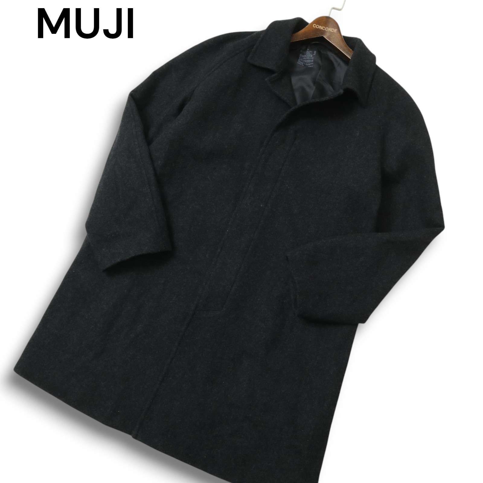 22AW☆ MUJI 無印良品 秋冬☆ ウール ステンカラー コート Sz.L