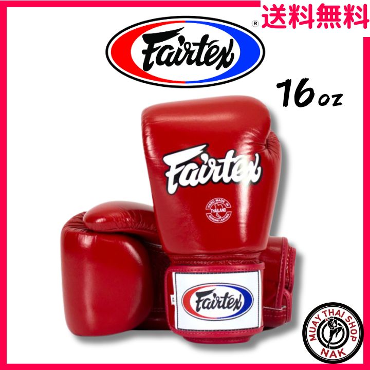 イサミ THAISMAI グローブ 12oz BX-212 Amazon | THAISMAI スパー