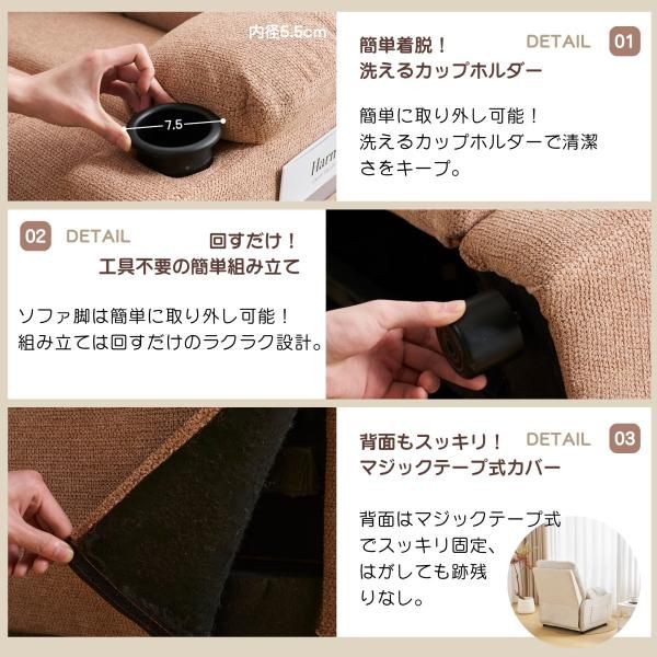 ゲーミングチェア