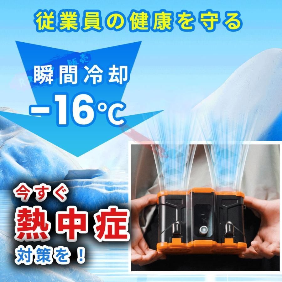 腰掛け扇風機 10000mAh 150段階風量 最大18時間航続 ベルトファン 2025 新品 腰掛け扇風機 小型 10000mAh 150段階風量 最大18時間