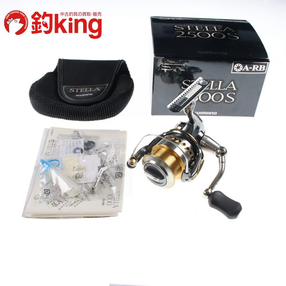 中古/美品】 シマノ 04 ステラ 2500S /J058M シマノ(SHIMANO) 22