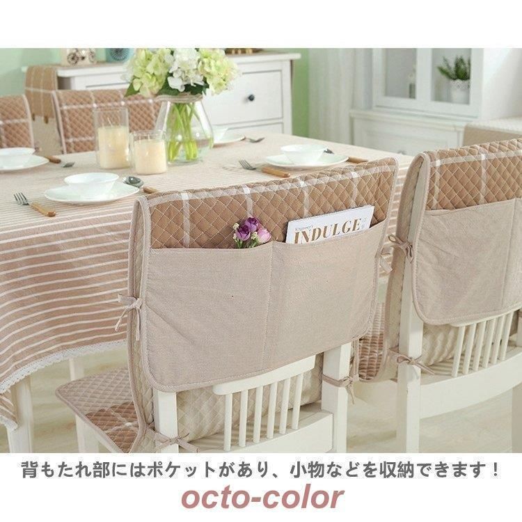ポケット付き 暖かさに包み込まれる