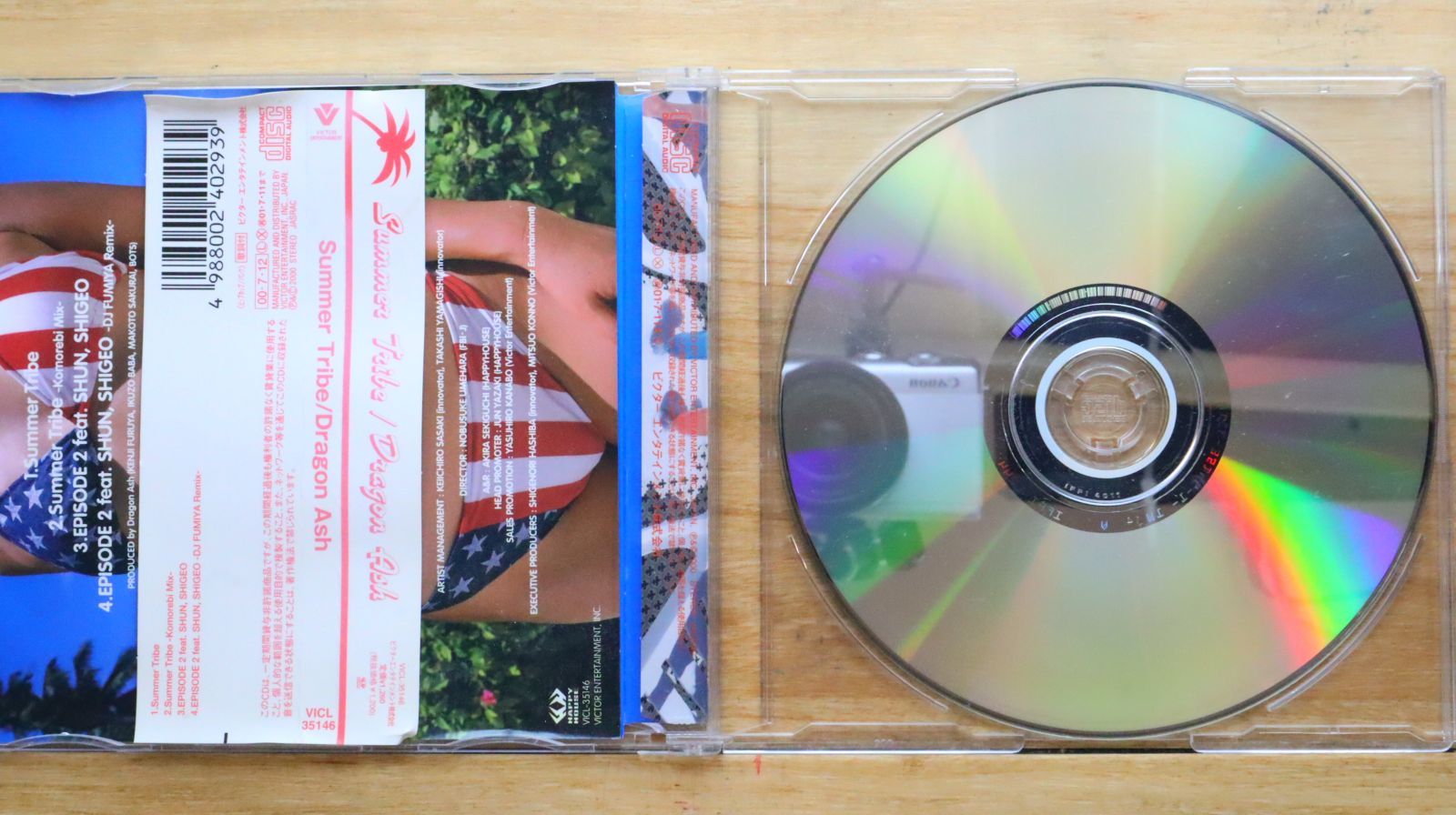 高井みほ・鈴木絵美華「いもうとエクササイズ」DVD（廃盤希少品