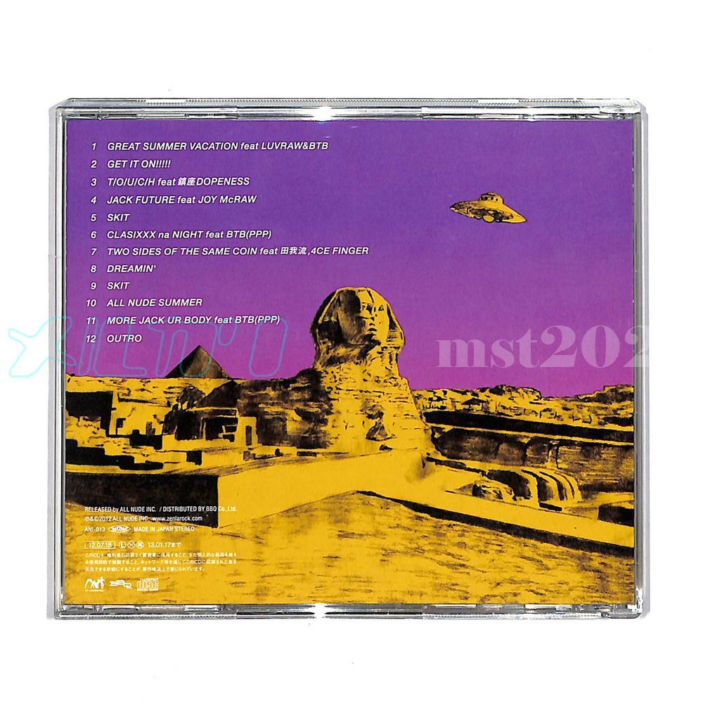 PHARAOH MAGIC ZEN-LA-ROCK - LA インタビュー：ZEN-LA-ROCK 〜ニュー