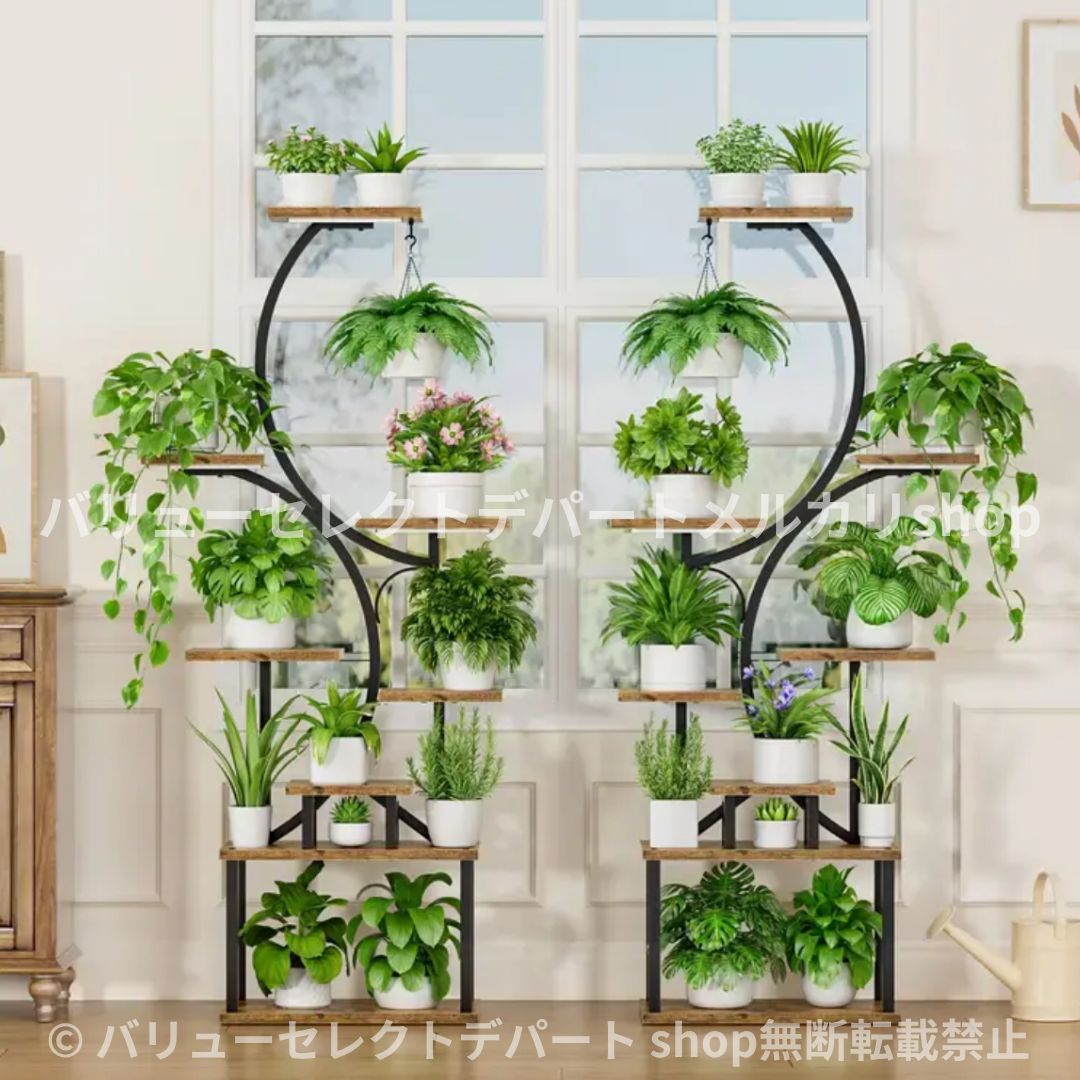 ガーデンラック